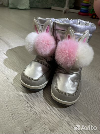 Дутики детские 24