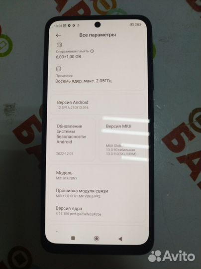 Xiaomi Redmi Note 10S, 6/64 ГБ