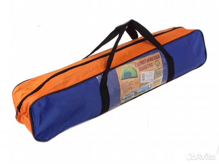 Палатка 3 х местная не автомат