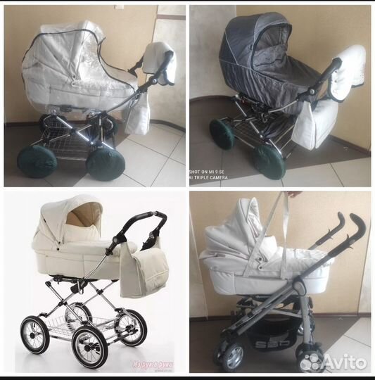 Детская коляска 2 в 1, с двумя шасси, эко-кожа