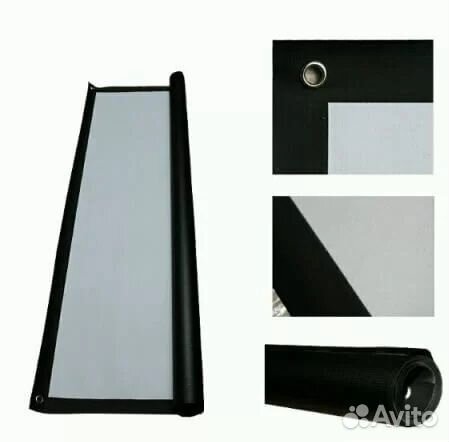 Экран для проектора 150