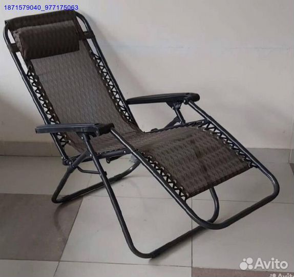 Кресло шезлонг складное (Арт.97124)