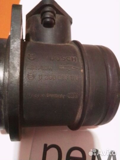 Дмрв на ваз