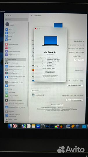 Apple MacBook Pro 15 2017 A1707 i7/16gb