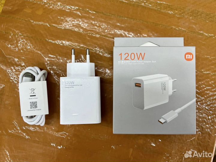 Зарядные устройства Xiaomi 33/67/120W оптом