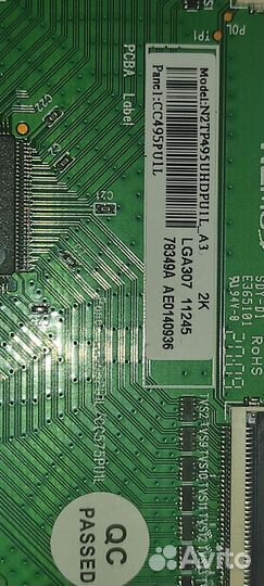 N2tp495uhdpu1l-A3 от BQ 5001B V2