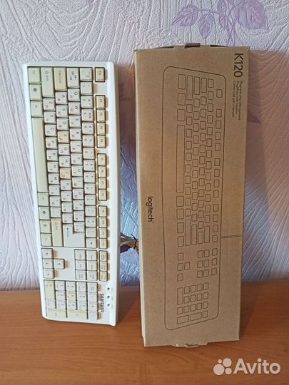 Клавиатура