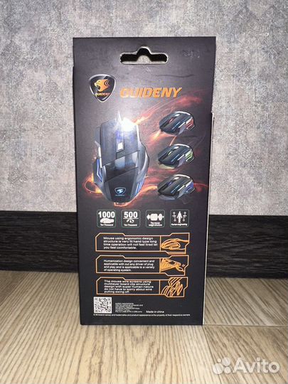 Компьютерная мышь x7