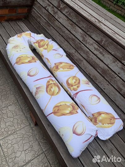 Подушка для беременных