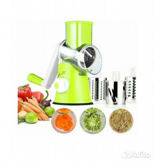 Овощерезка