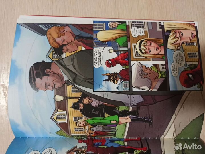 Комиксы Человек паук