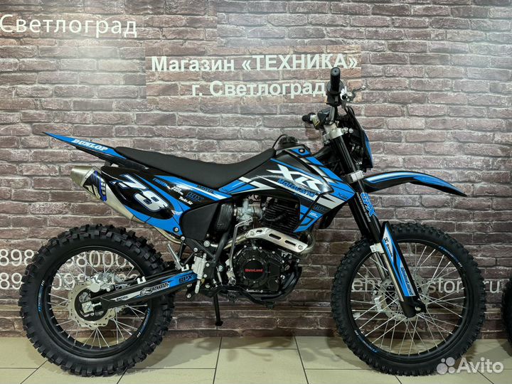 Эндуро Motoland XR 300 L (2024г)