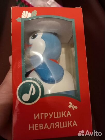 Игрушка неваляшка озвученная