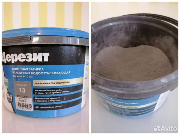 Остатки ремонта. Затирка. Краска