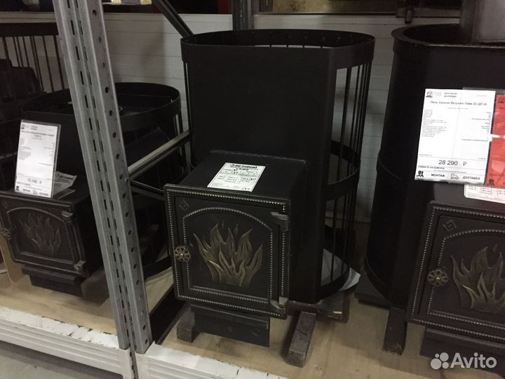 Печь для бани