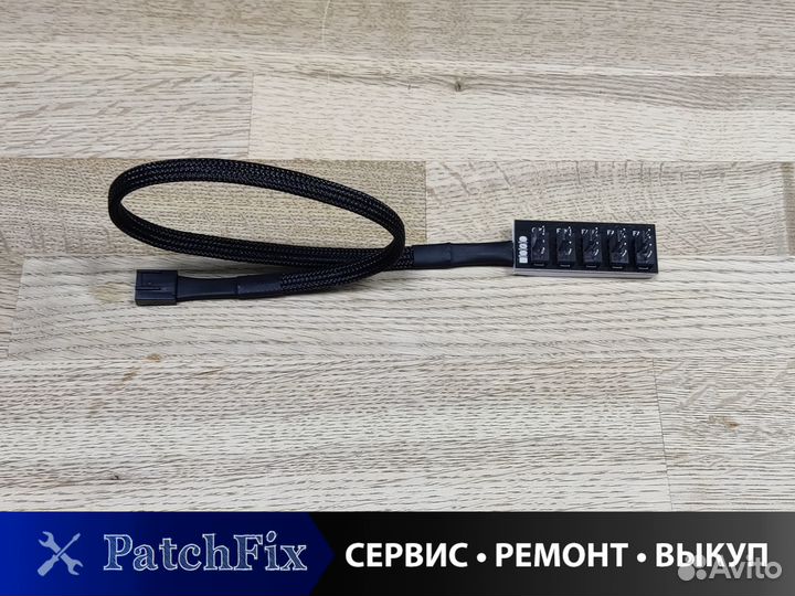 Разветвитель PWM для подключения вентиляторов 4pin