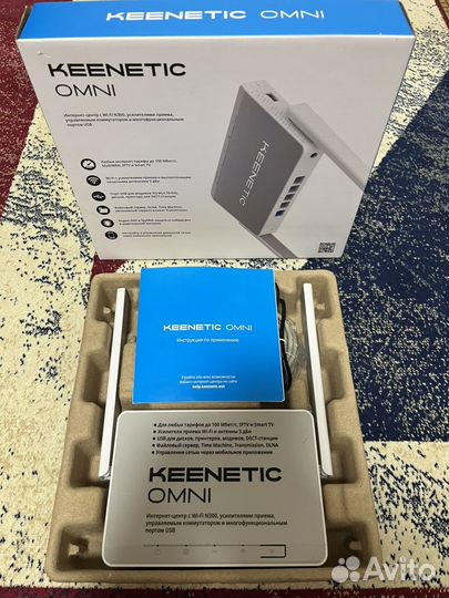 Keenetic omni KN-1410