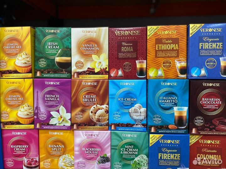 Кофе в капсулах для машин Nespresso Dolce Gusto