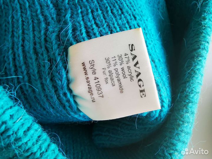 Шапка зимняя Savage с помпоном