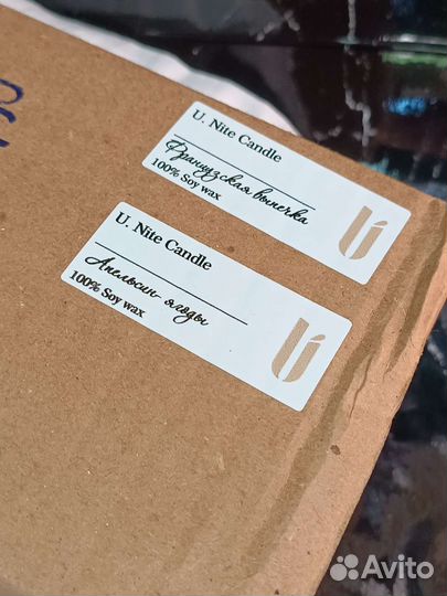 Ароматическая свеча от U.Nite
