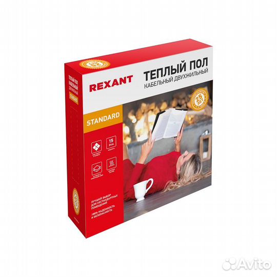 Теплый пол rexant Standard RND -80-1200 (1200Вт/8