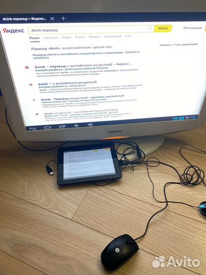 Планшет Digma Ids10