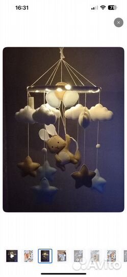 Детский мобиль в кроватку