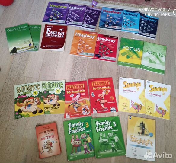 Учебники по английскому языку