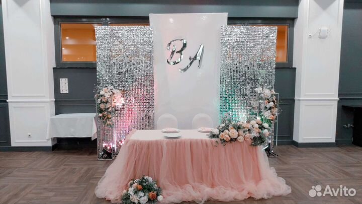 Оформление свадьбы, фотозона, банкет, юбилей