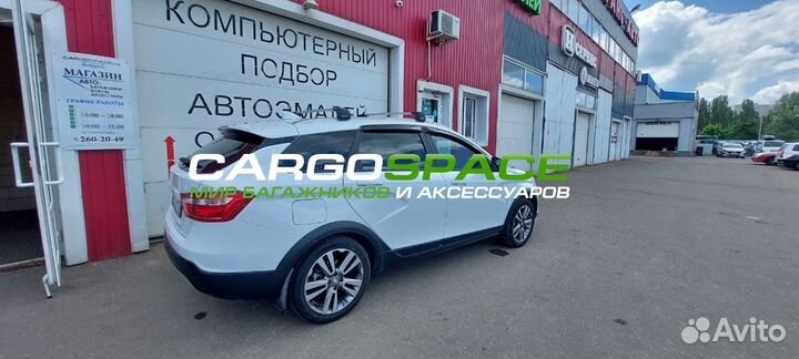 Багажник на крышу LUX scout для LADA Vesta SW