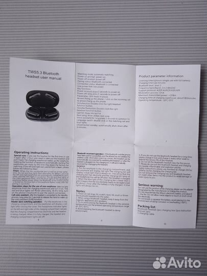 Беспроводные наушники спортивные А520