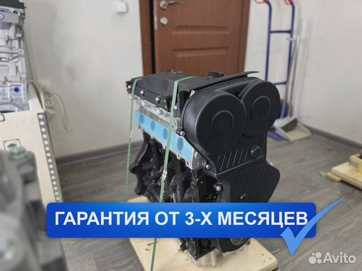 Двигатель SQR481F Чери Тигго 1.6