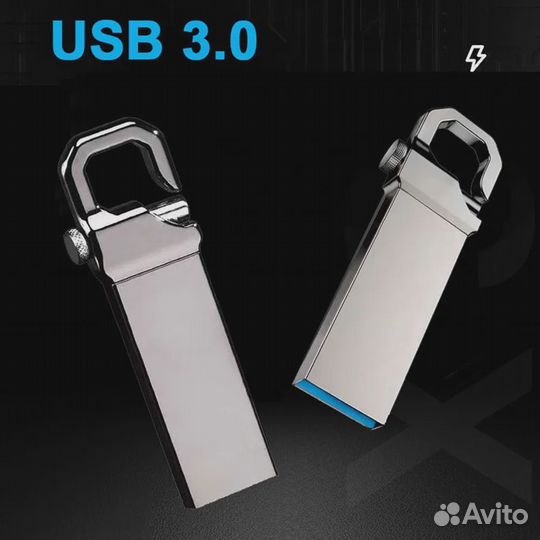 USB 3.0 Флеш-накопитель на 1 тб