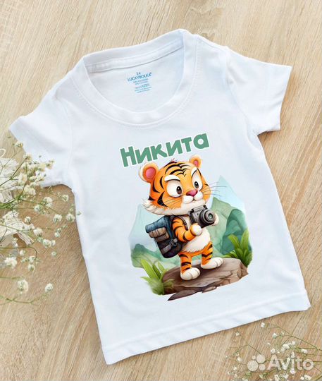 Футболка детская