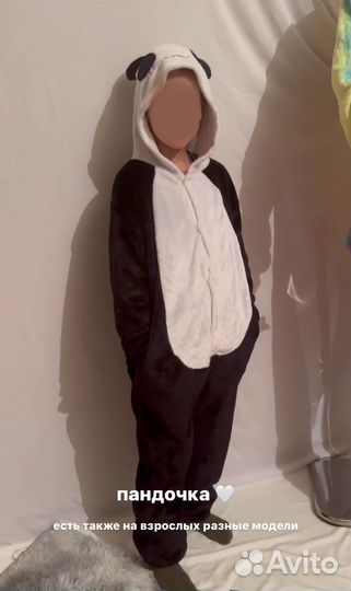 Пижама кигуруми