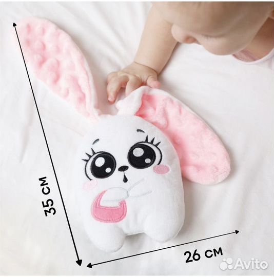 Грелка с вишневыми косточками