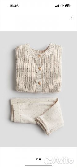 Вязанный комплект hm 56, 62, 68