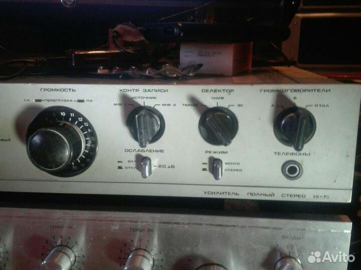 Усилитель кумир у 001