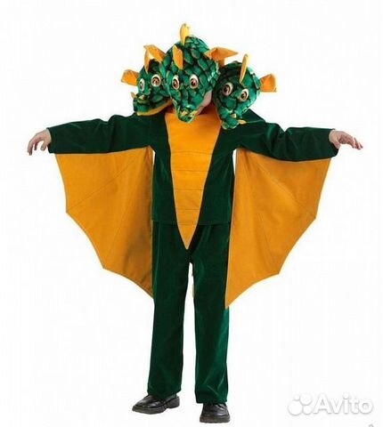 Костюм Змей Горыныч (напрокат)