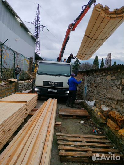 Разнорабочие