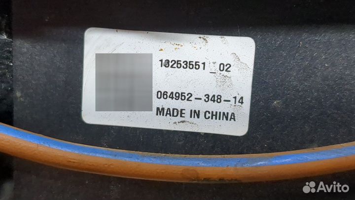 Блок предохранителей Opel Insignia, 2015