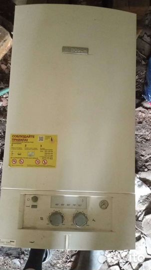 Газовый котел bosch 4000