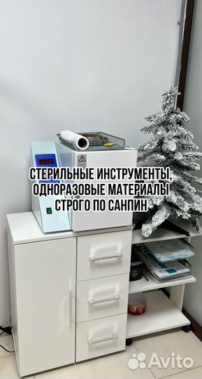 Маникюр, покрытие гель лак, наращивание ногтей
