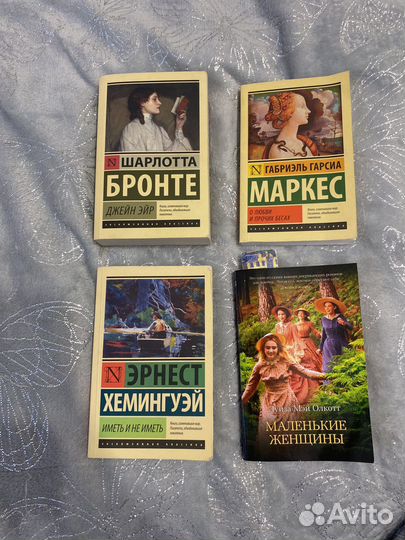 Книги