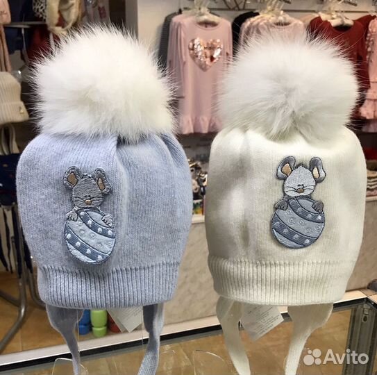Шапки Зимние для мальчика, для малышей, новые, Ита