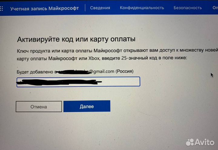 GTA 5 игры xbox one / series