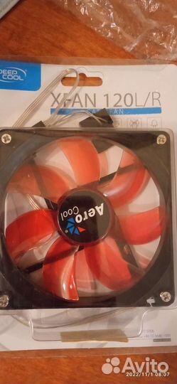 Вентилятор охлаждения для пк