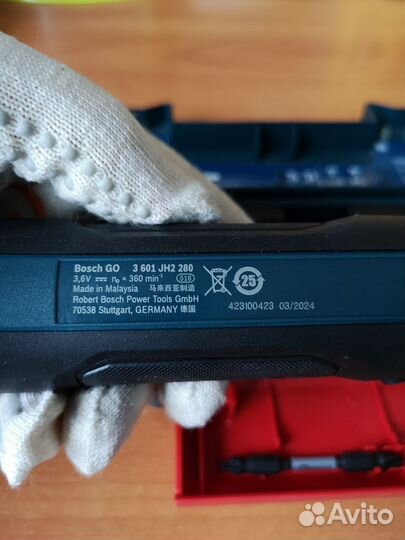 Bosch Go 3. Отвёртка