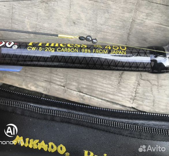 Удочка Mikado 4,5 м