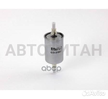 Фильтр топливный chevrolet Lacetti Lanos, opel Vec